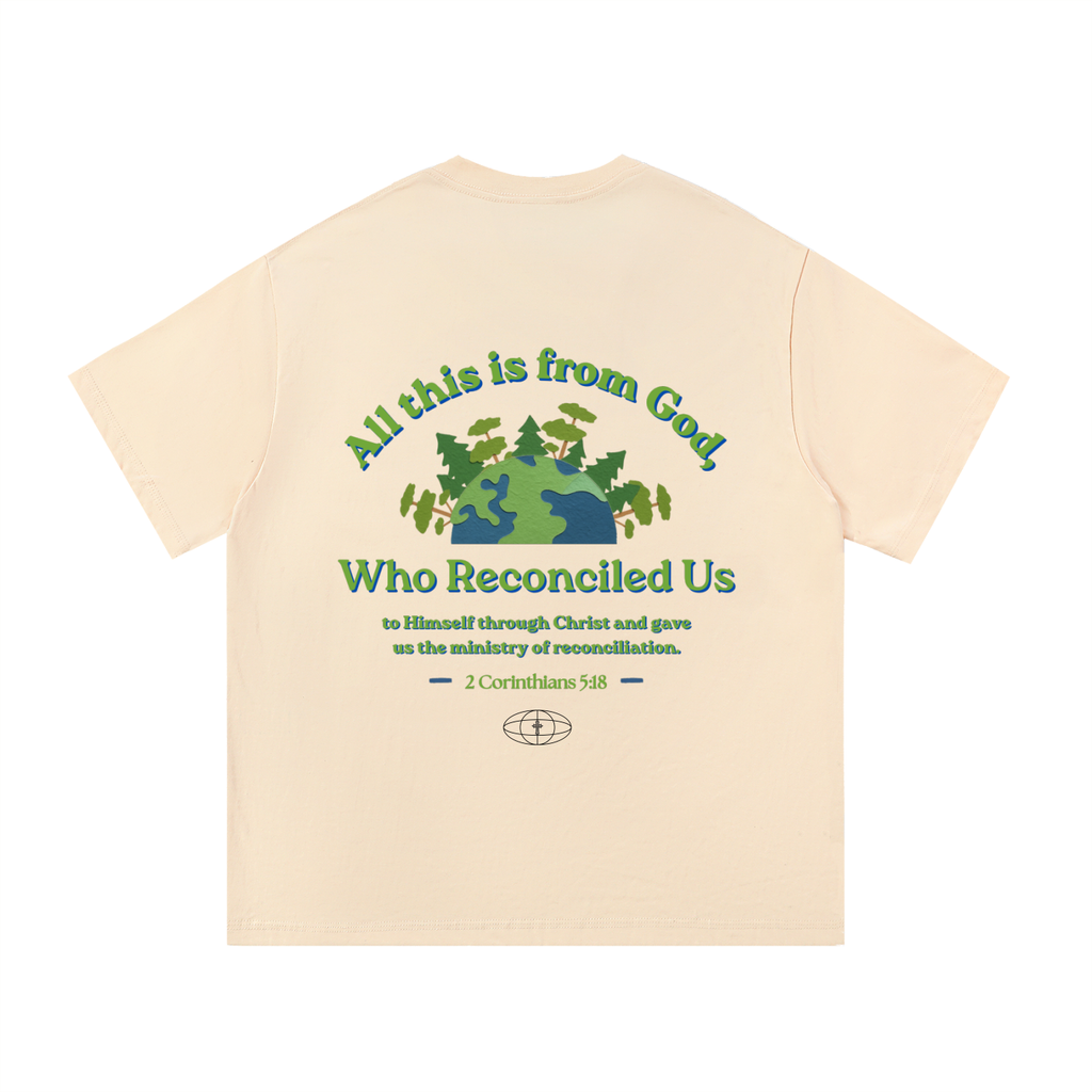 Essential Cotton T-Shirt